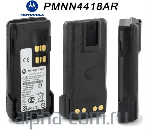 Motorola PMNN4418 / PMNN4418BR Аккумулятор Impres - интернет-магазин оборудования для радиосвязи Альфа-Ком город Москва