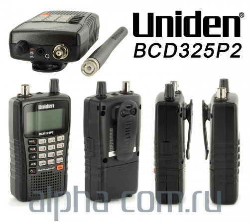 Uniden BCD325P2_all