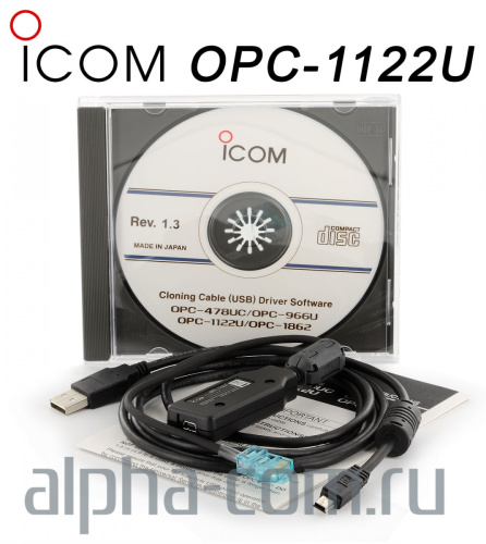 Icom OPC-1122U_CD