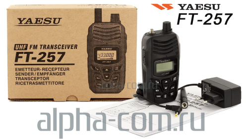 Yaesu FT-257 UHF Радиостанция портативная - интернет-магазин оборудования для радиосвязи Альфа-Ком город Москва