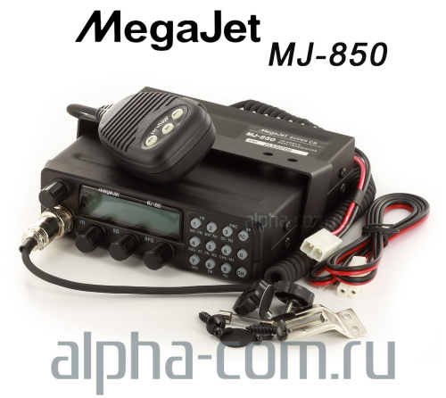 MegaJet MJ-850 Радиостанция автомобильная - интернет-магазин оборудования для радиосвязи Альфа-Ком город Москва