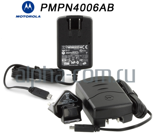 Motorola PMPN4006 Зарядное устройство для гарнитуры - интернет-магазин оборудования для радиосвязи Альфа-Ком город Москва