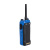 Hytera PD795IS DMR Tier III искробезопасная радиостанция UHF - интернет-магазин оборудования для радиосвязи Альфа-Ком город 