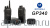 motorola_gp340_uhf_