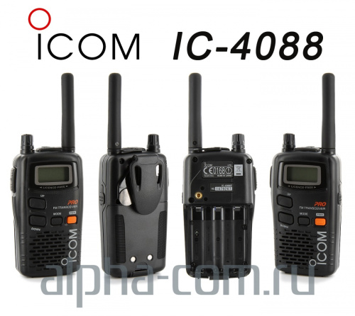 Icom IC-4088 Носимая радиостанция LPD-диапазона