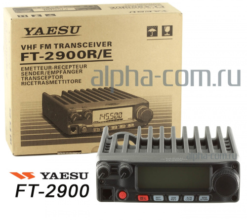 Yaesu FT-2900R box