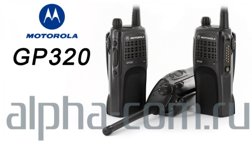 motorola_gp320_uhf_