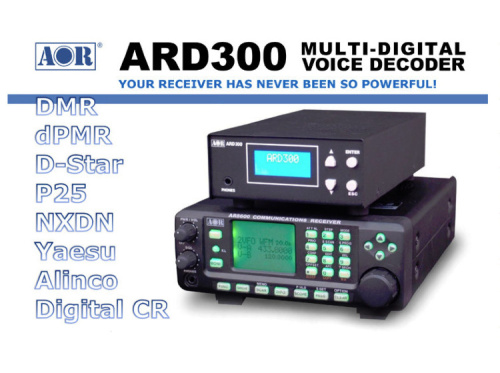 AOR ARD300 Декодер / демодулятор цифровых голосовых потоков - интернет-магазин оборудования для радиосвязи Альфа-Ком город Москва