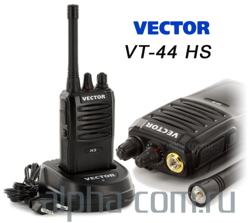 Радиостанция Vector VT-44 HS - интернет-магазин оборудования для радиосвязи Альфа-Ком город Москва