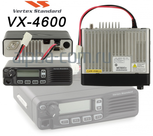 Vertex VX-4600_all