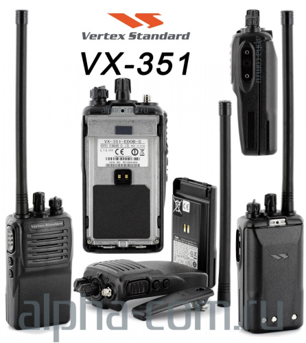 Радиостанция Vertex VX-351 VHF - интернет-магазин оборудования для радиосвязи Альфа-Ком город Москва