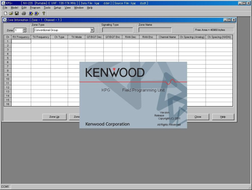 Kenwood KPG-124DM Программное обеспечение - интернет-магазин оборудования для радиосвязи Альфа-Ком город 