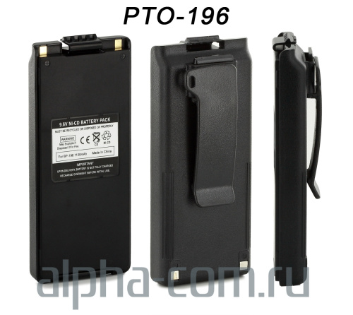 Аккумулятор ICOM BP-196 / PTO-196 - интернет-магазин оборудования для радиосвязи Альфа-Ком город Москва