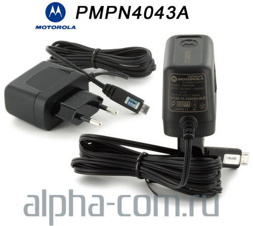 Motorola PMPN4043 Адаптер зарядного устройства - интернет-магазин оборудования для радиосвязи Альфа-Ком город 
