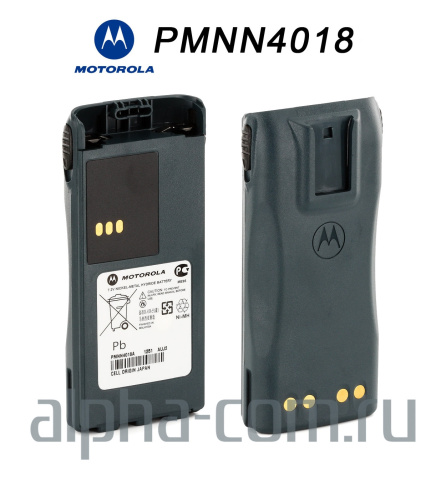 Motorola PMNN4018 Аккумулятор оригинальный - интернет-магазин оборудования для радиосвязи Альфа-Ком город Москва