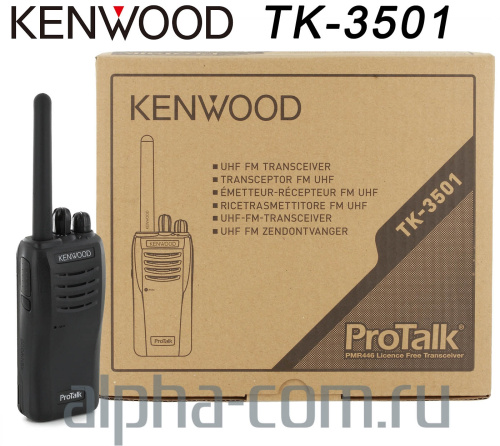 Kenwood TK-3501E Радиостанция безлицензионная - интернет-магазин оборудования для радиосвязи Альфа-Ком город Москва