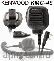 Kenwood KMC-45 Динамик-микрофон - интернет-магазин оборудования для радиосвязи Альфа-Ком город Москва